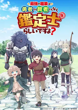 墨色山河